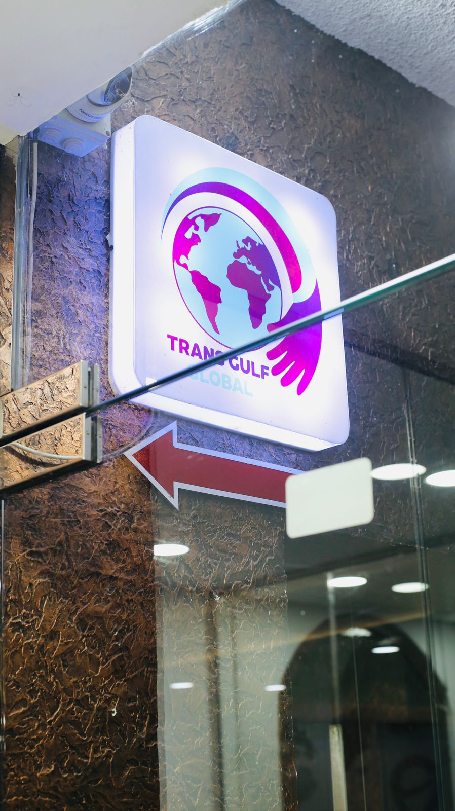 Trans Gulf Global facility