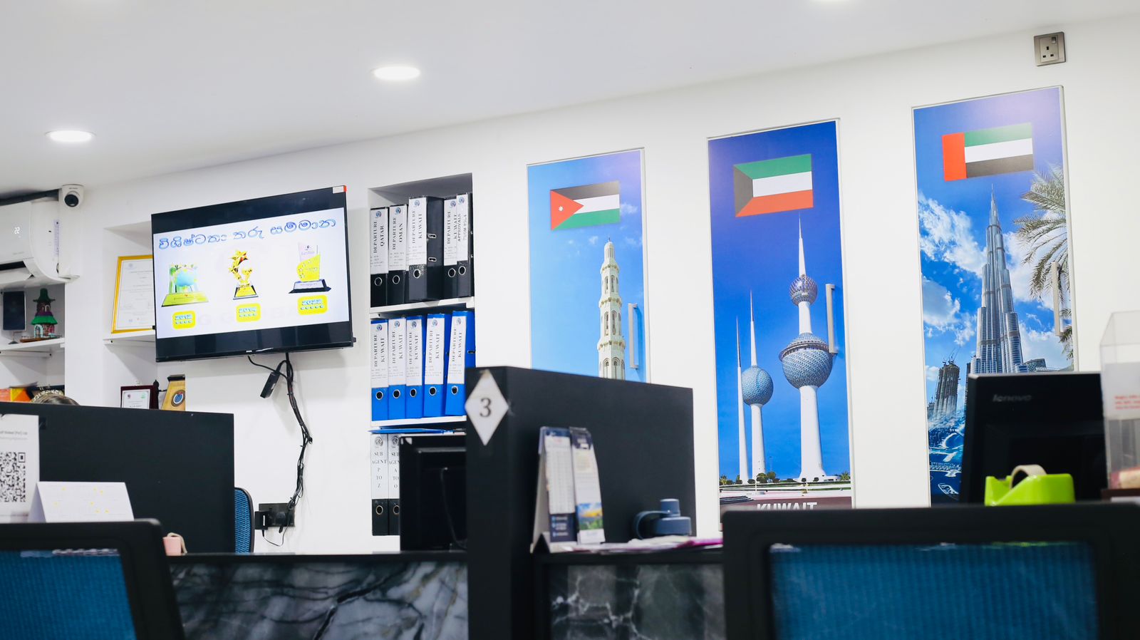 Trans Gulf Global gallery 5